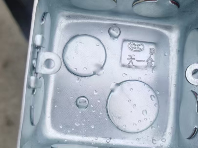 陕西附近天一86线盒价格多少