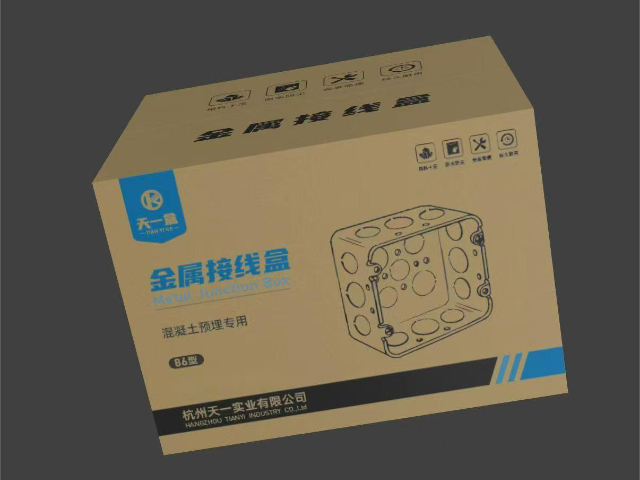 杭州怎樣天一86線盒是什么 歡迎咨詢 杭州天一實業(yè)供應(yīng)