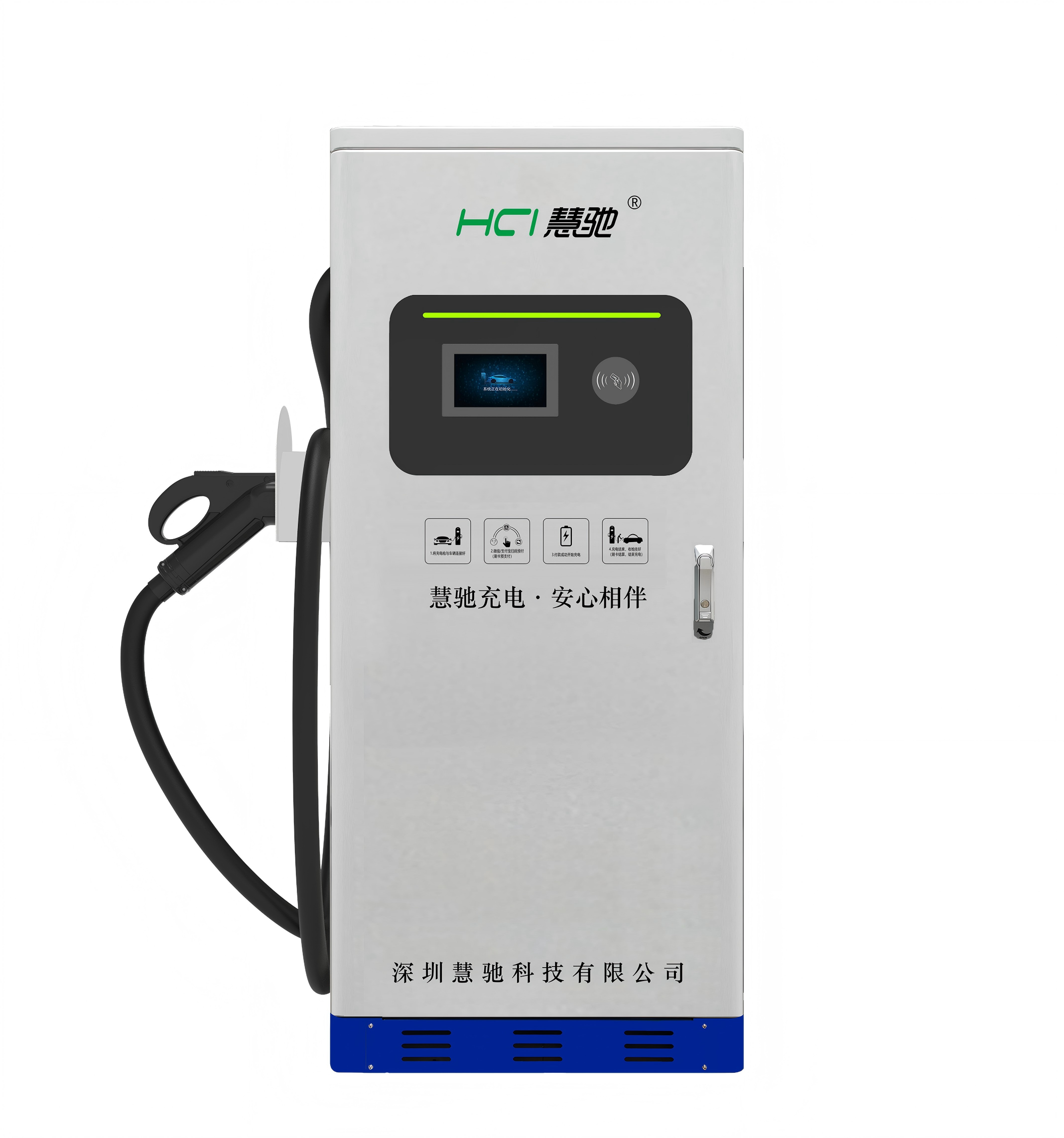 120KW/240KW/360KW/400KW单双枪直流泰科