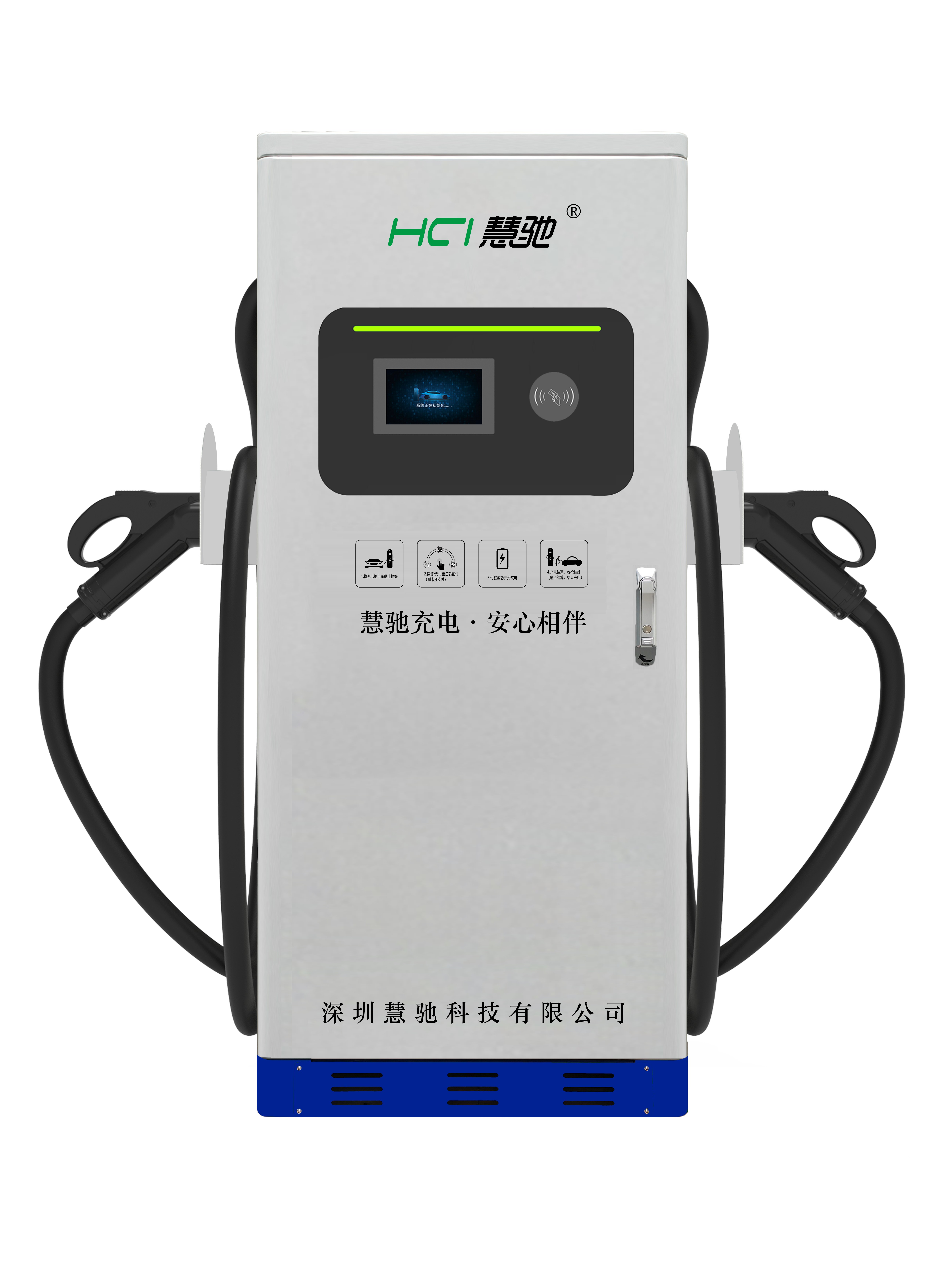 120KW/240KW/360KW/400KW单双枪直流泰科