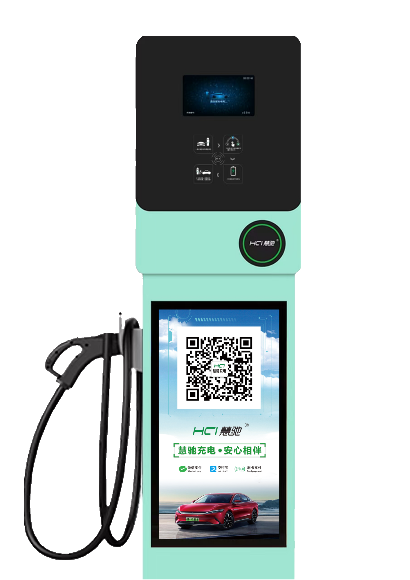 20/30/40/60KW壁挂/立柱式直流泰科