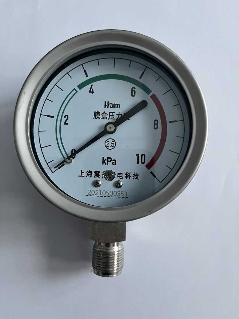 膜盒壓力表