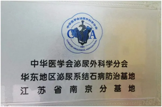 文本

AI 生成的內容可能不正確。