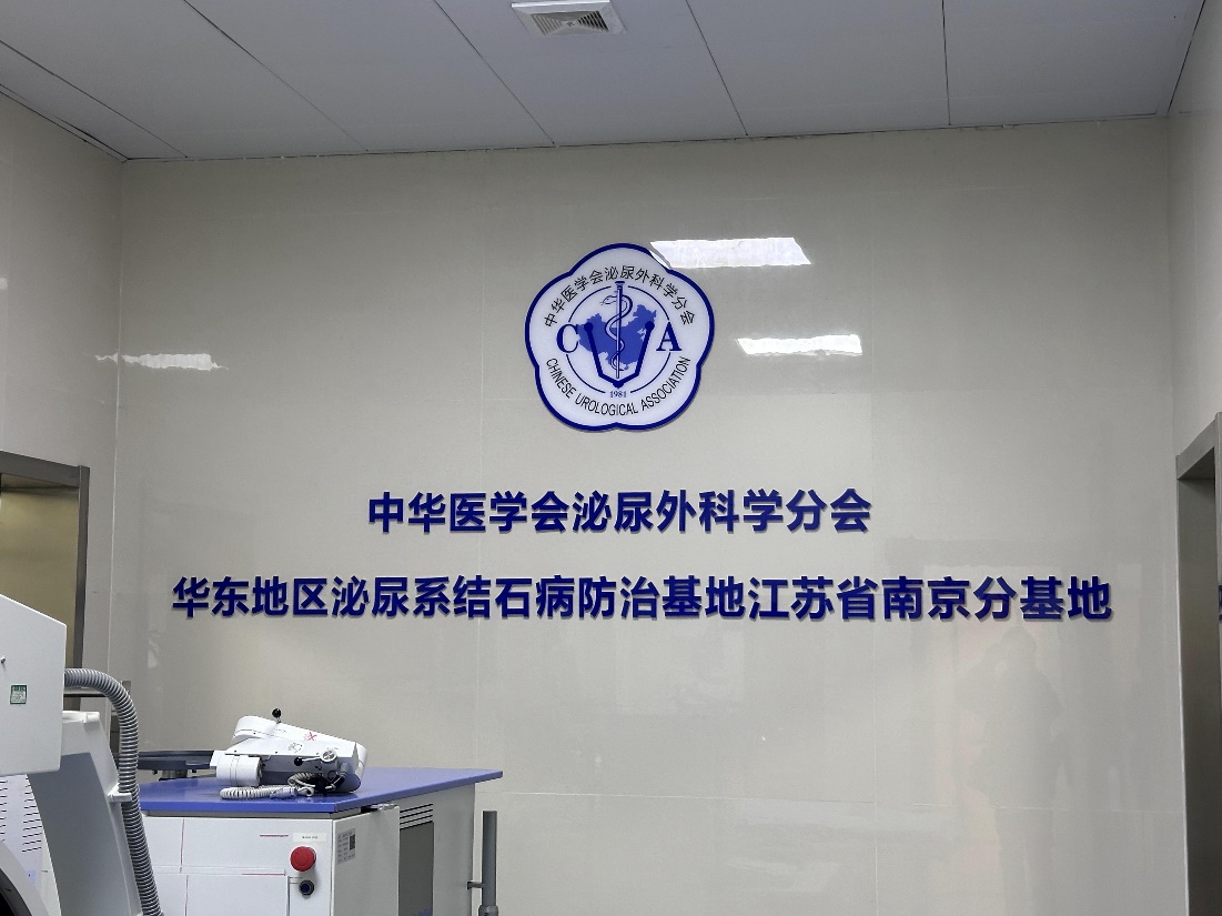 房間的擺設布局

AI 生成的內容可能不正確。