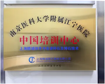 文本

AI 生成的內容可能不正確。