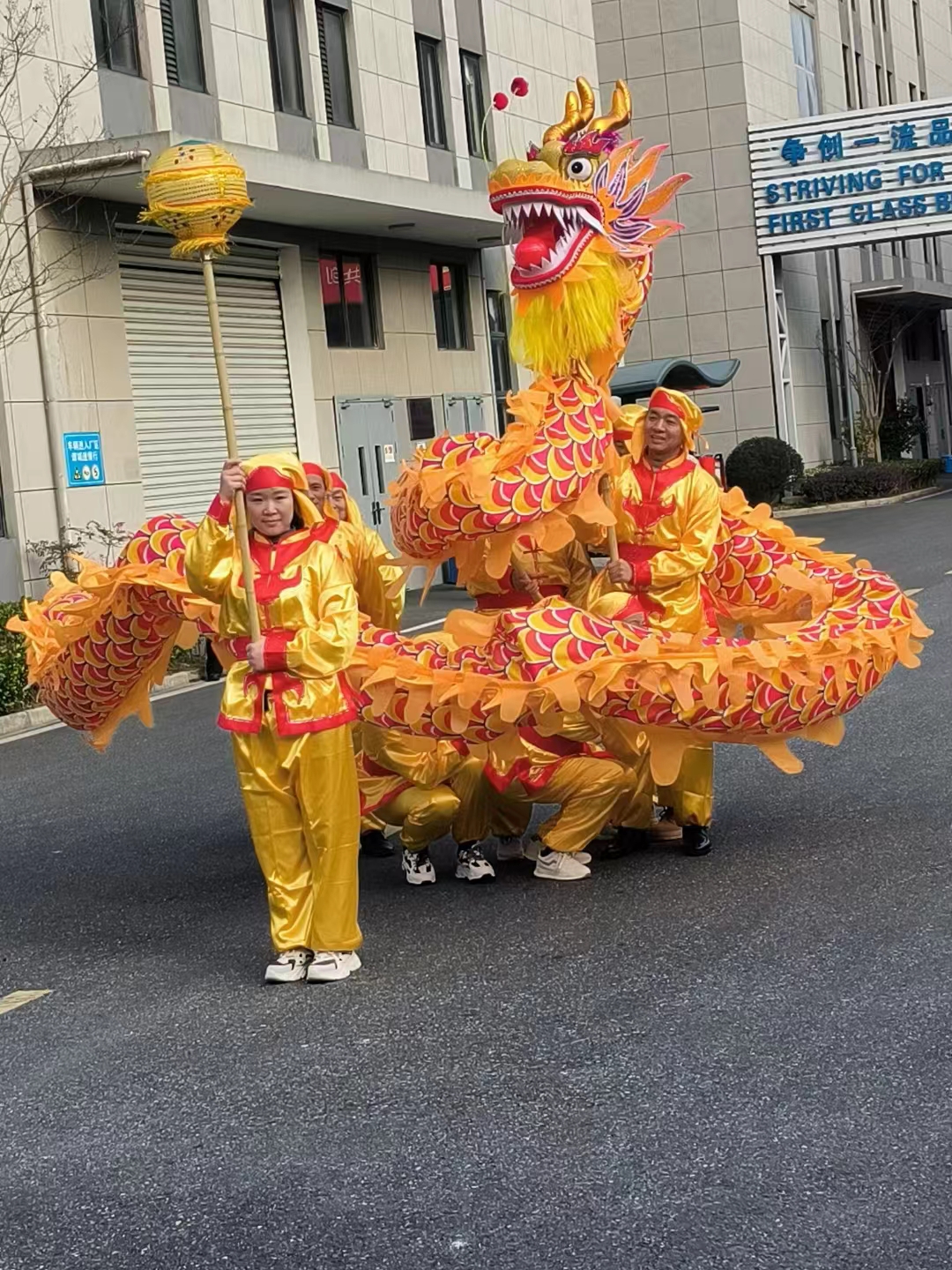 2024年天書(shū)密封件新年開(kāi)工大吉！