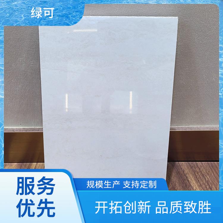 綠可生態(tài)建材