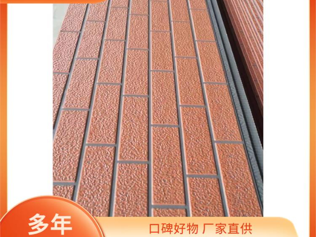 成都彩色金屬雕花板價格 誠信經(jīng)營 綠可生態(tài)建材供應(yīng)
