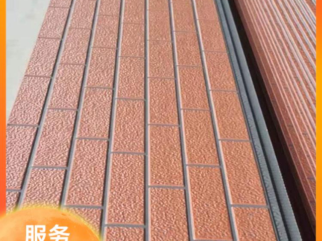 防火金屬雕花板批發(fā)價 真誠推薦 綠可生態(tài)建材供應(yīng)