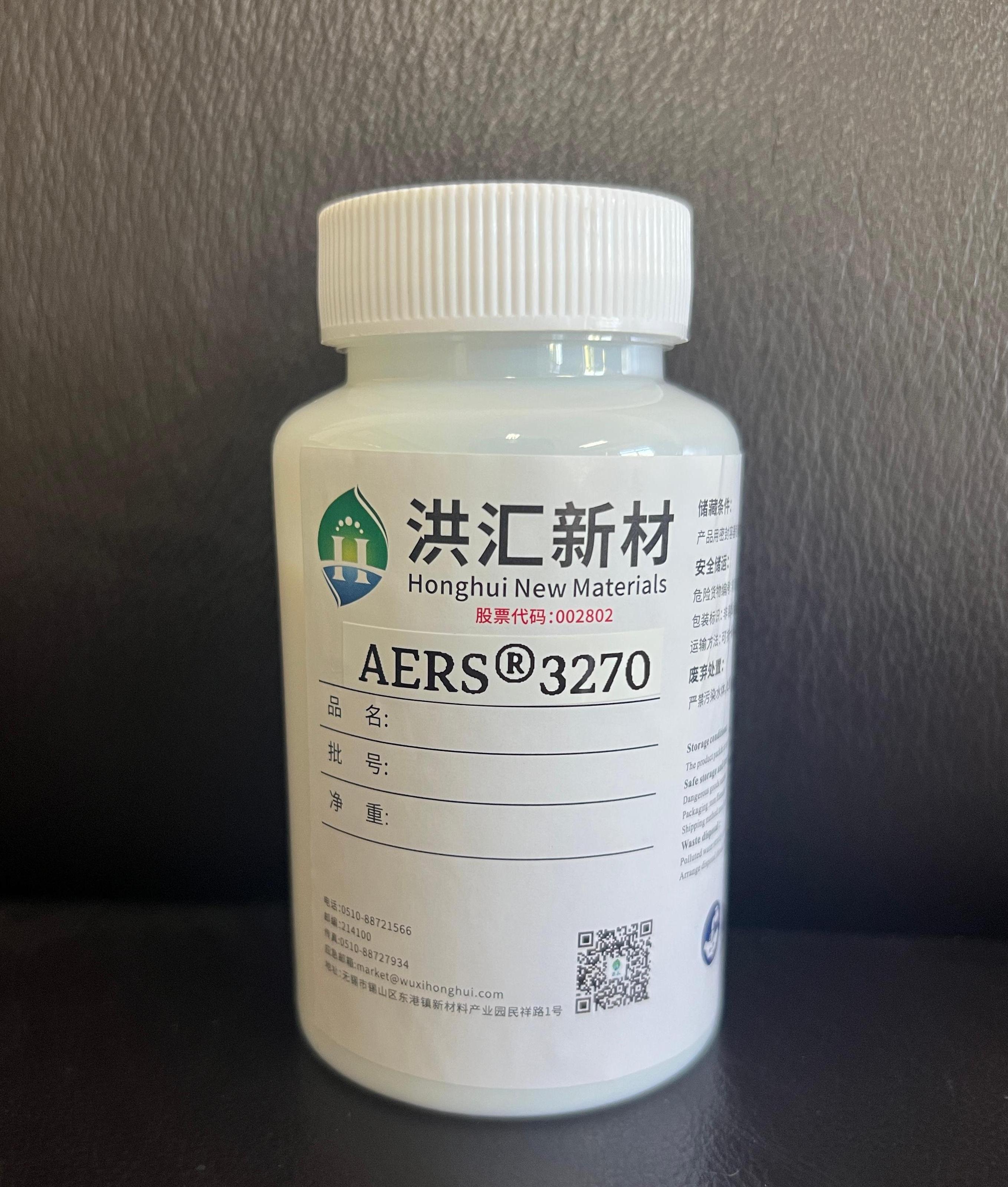 单组分水性环氧树脂AERS?3270