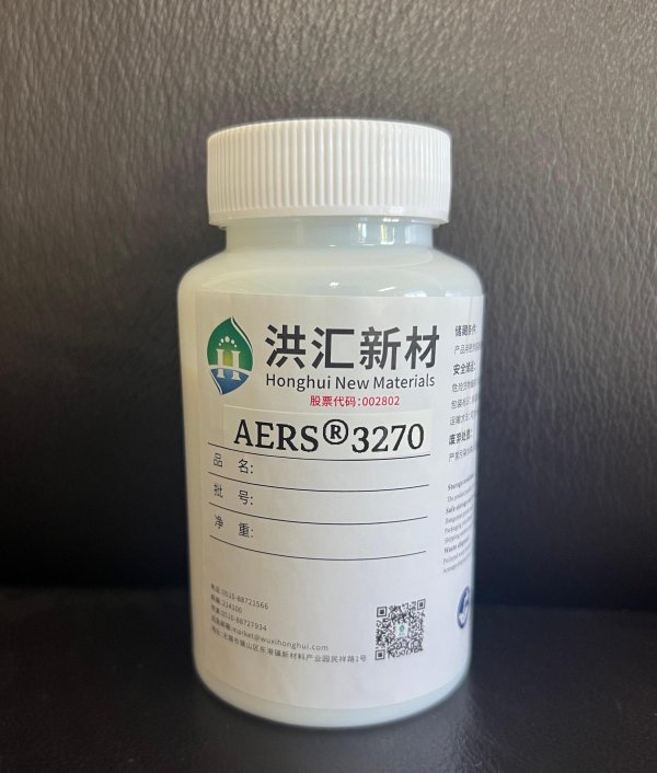 单组分水性环氧树脂AERS?3270