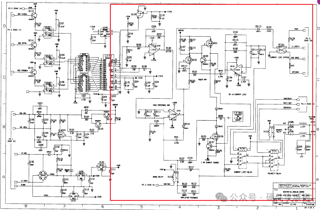一個(gè)古老的高壓限流電路分析