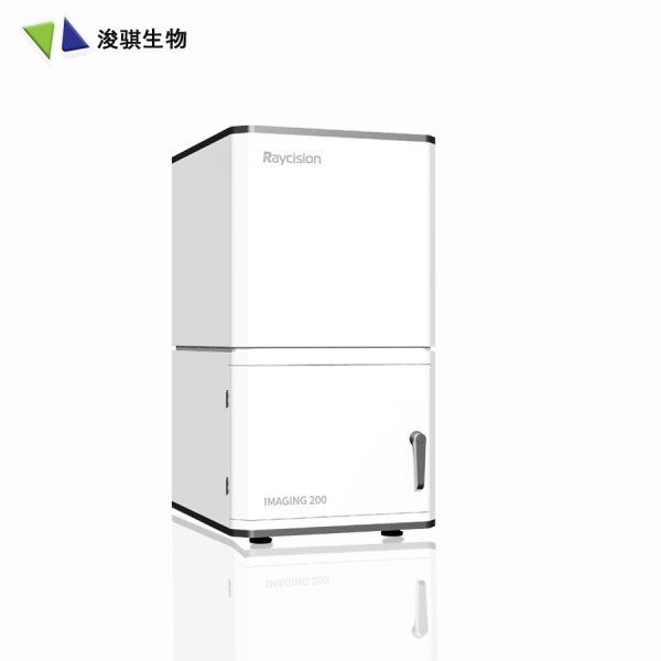 二維光學(xué)活體成像系統(tǒng) IMAGING 200