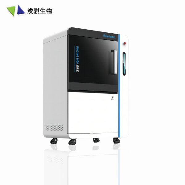 三維多模態(tài)精準成像系統(tǒng) IMAGING 1000