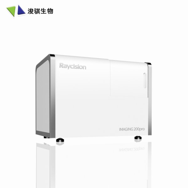 三維光學活體成像系統(tǒng) IMAGING 200pro