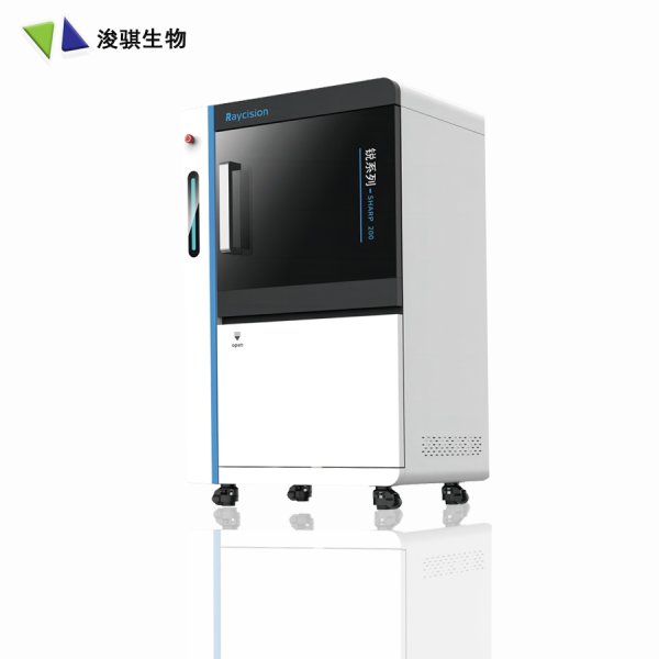CT圖像引導輻照儀 SHARP 200