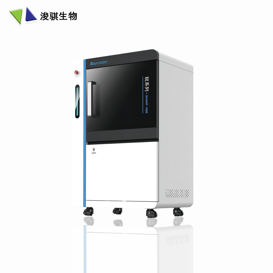 多模態(tài)圖像引導(dǎo)輻照儀SHARP 1000
