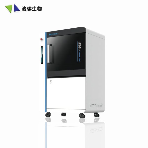 多模態(tài)圖像引導(dǎo)輻照儀SHARP 1000