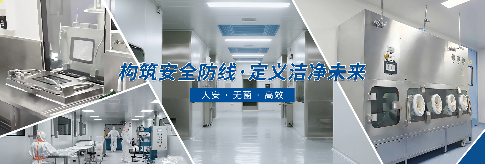 蘇州凱爾森應(yīng)用領(lǐng)域