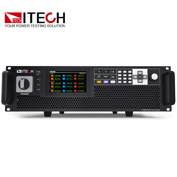 IT7800系列 大功率可编程交流电源