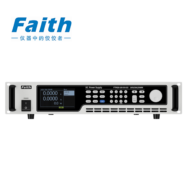 FTP系列宽范围可编程直流电源(1.2kW~6.5kW)