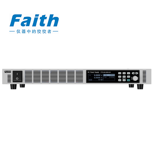 FTP1000系列可编程直流电源(1U, 600W~1800W)
