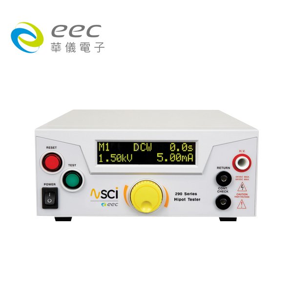 SCI 290系列耐壓測(cè)試儀