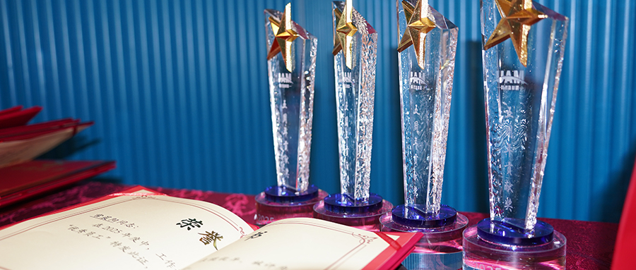 駿啓新章 哲思緻遠 | 惟哲新材料2026馬年新春表彰大會暨年會圓滿舉行