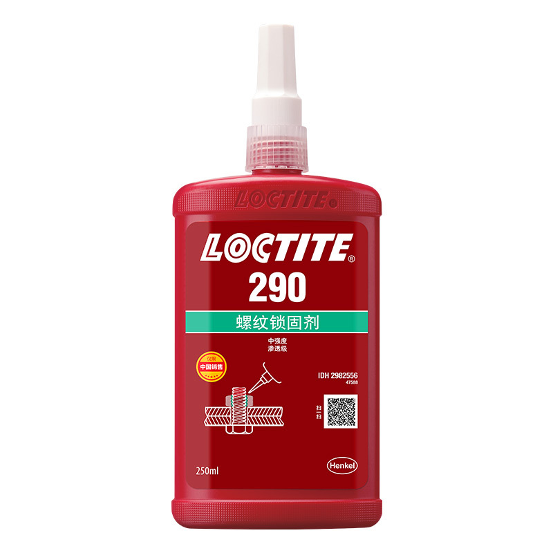 LOCTITE290-乐泰290