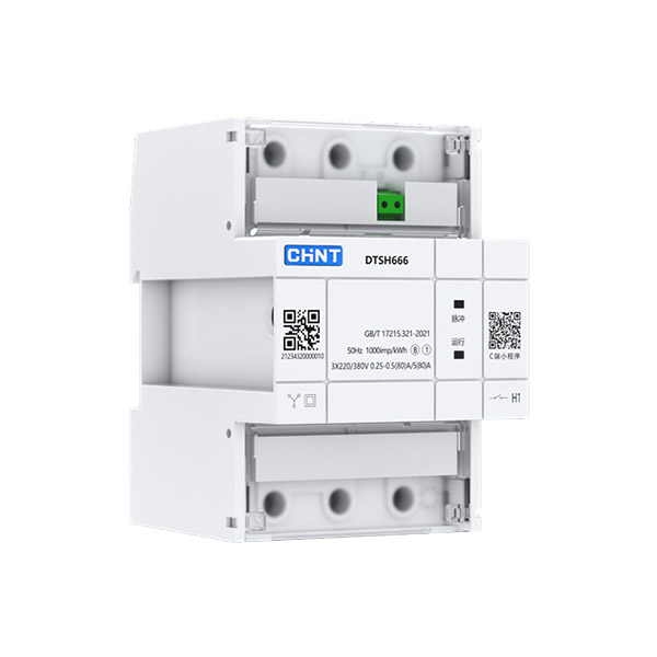 DTSH666型三相四線電子式多用戶電能表