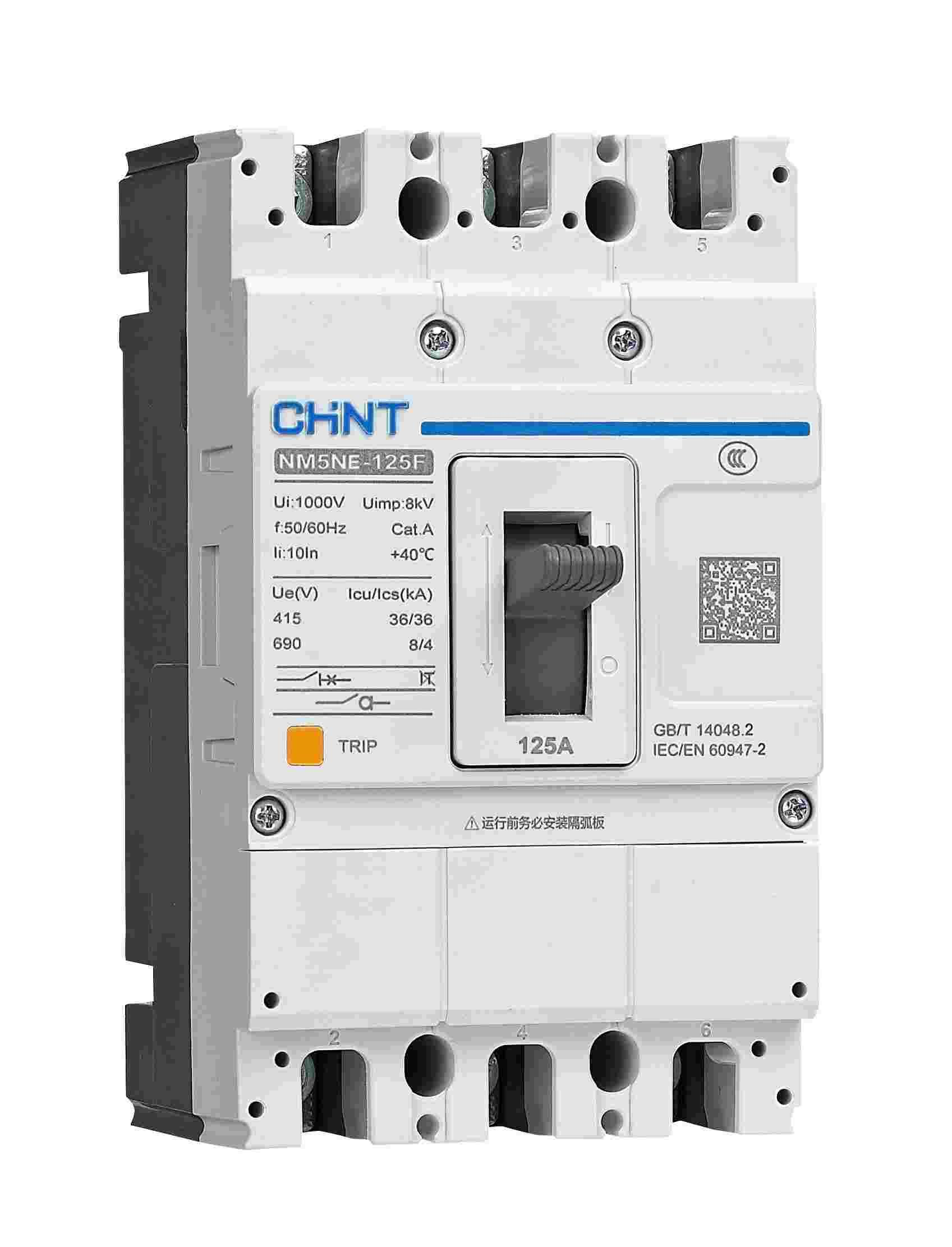 NM5NE系列塑料外殼式斷路器