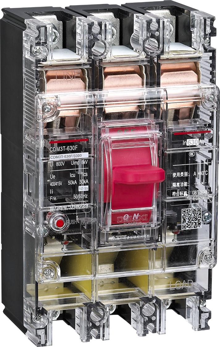 CDM3T塑殼斷路器