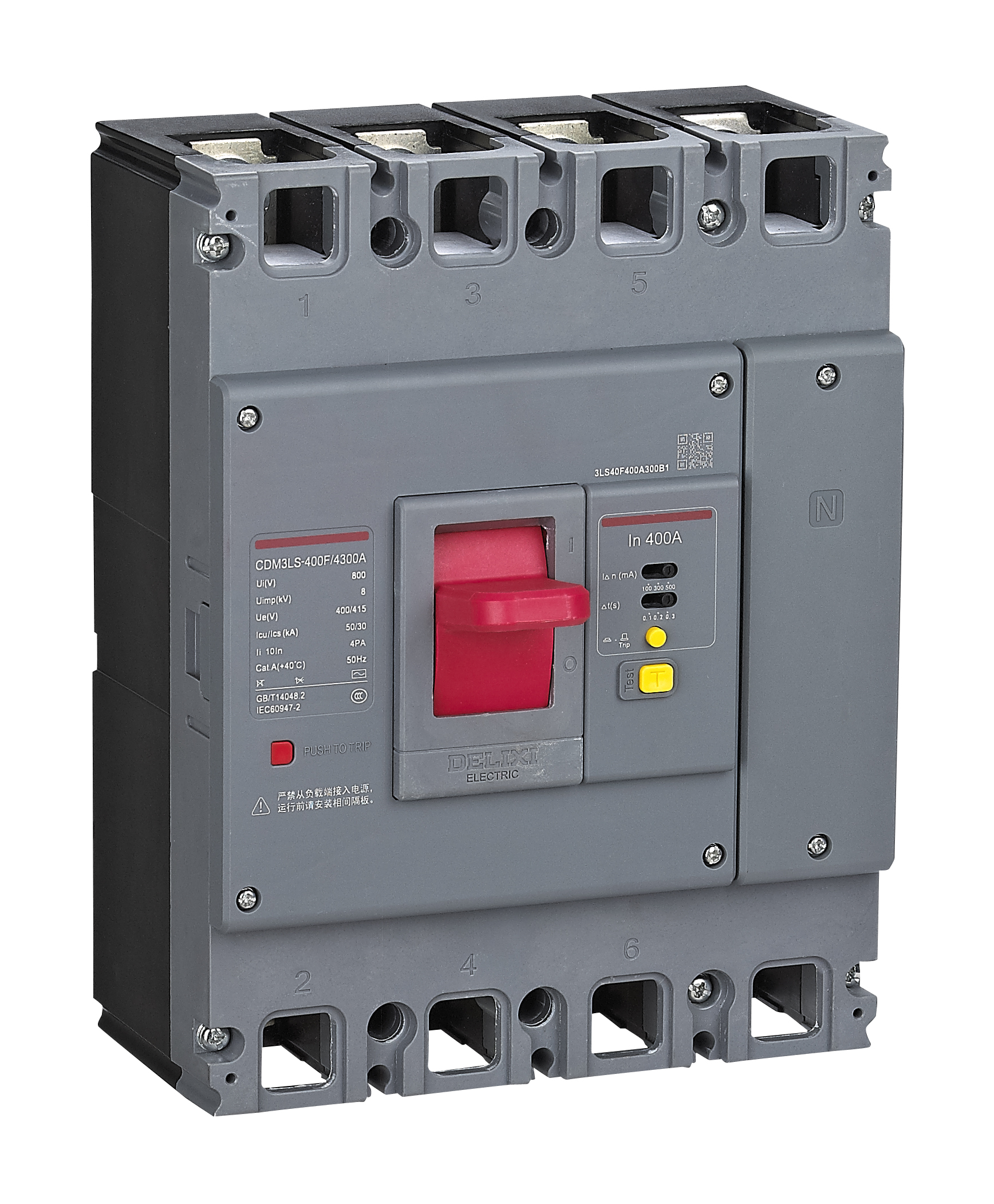 CDM3LS剩余電流動(dòng)作斷路器