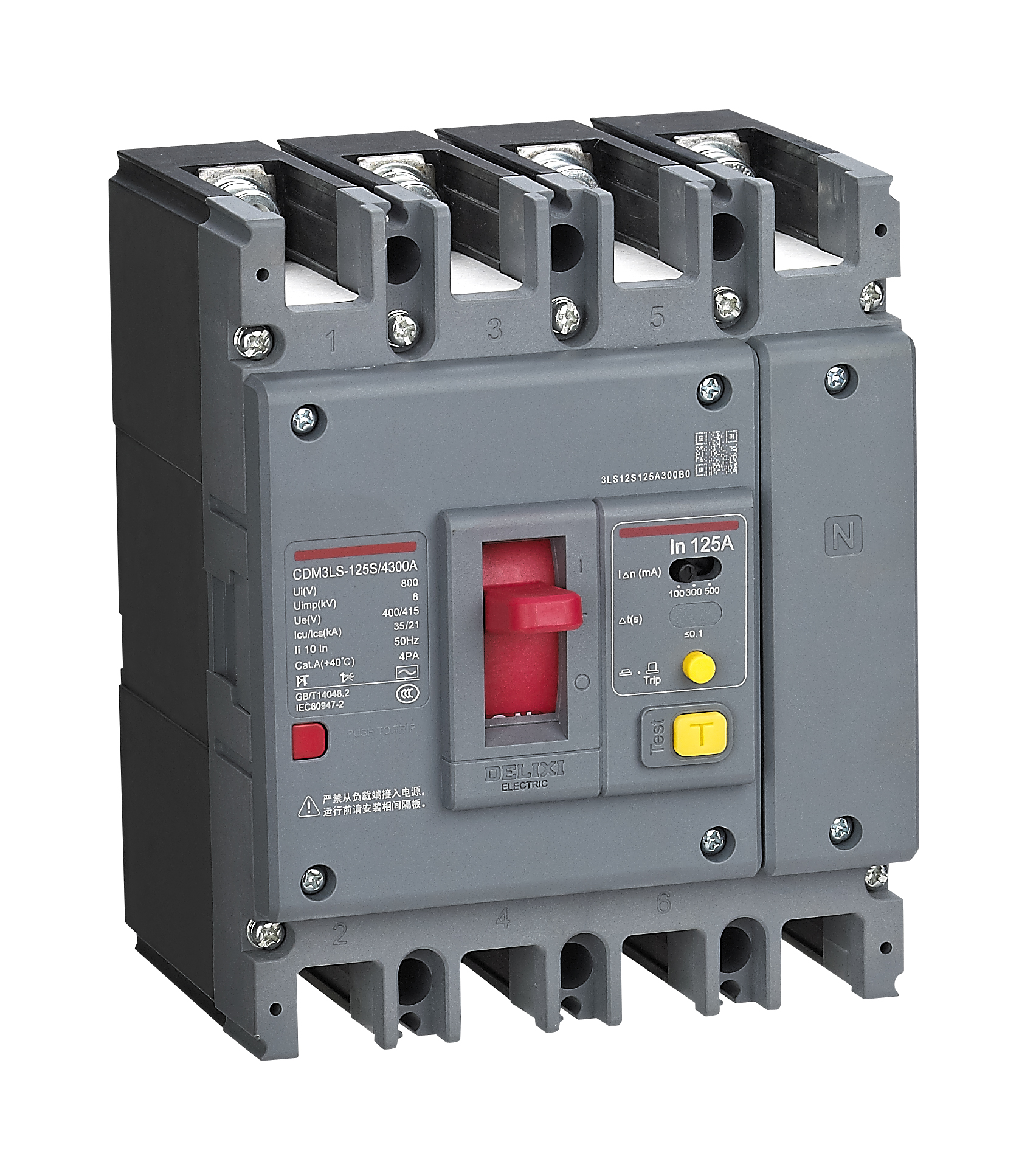 CDM3LS剩余電流動作斷路器