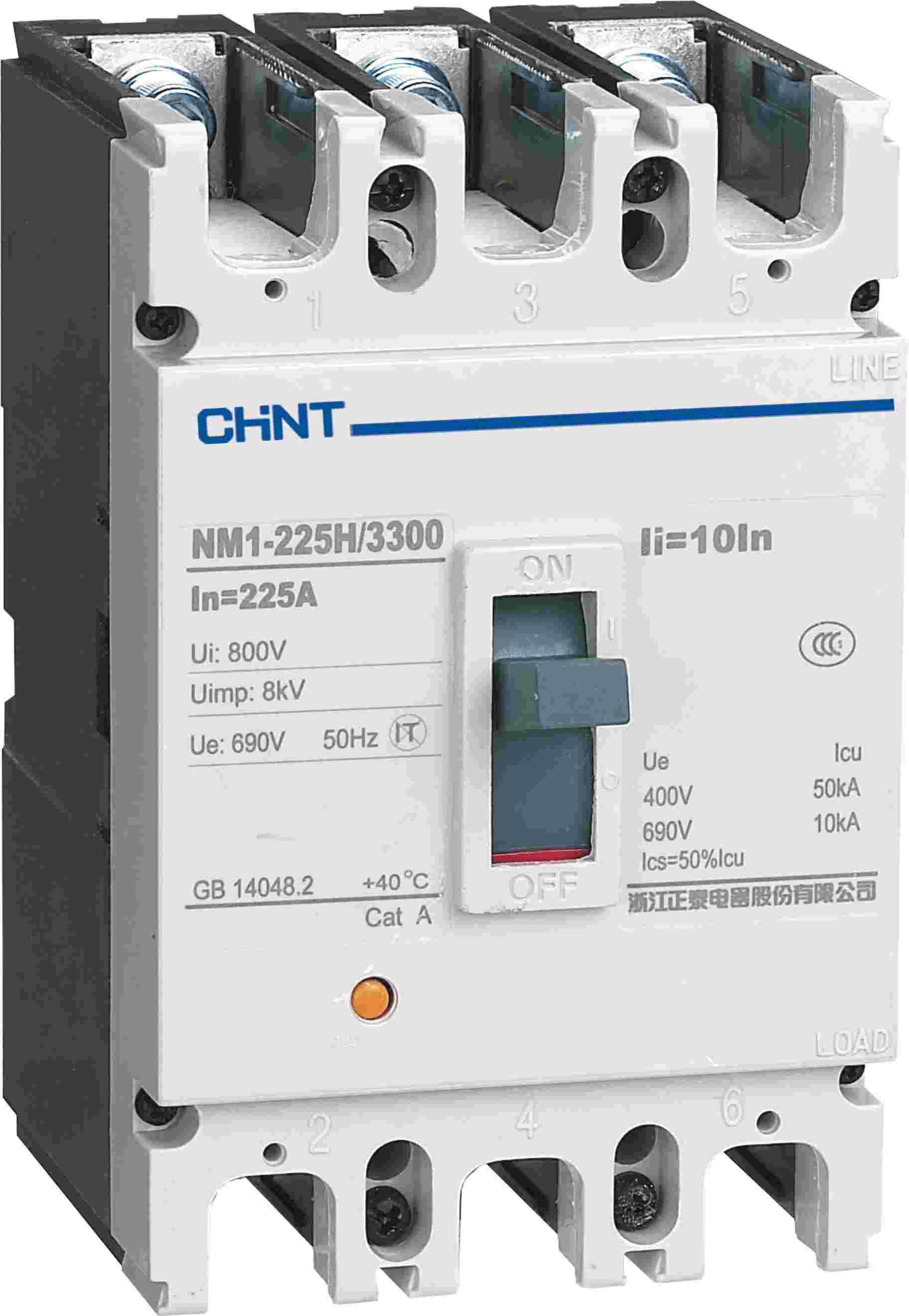 NM1系列塑料外殼式斷路器