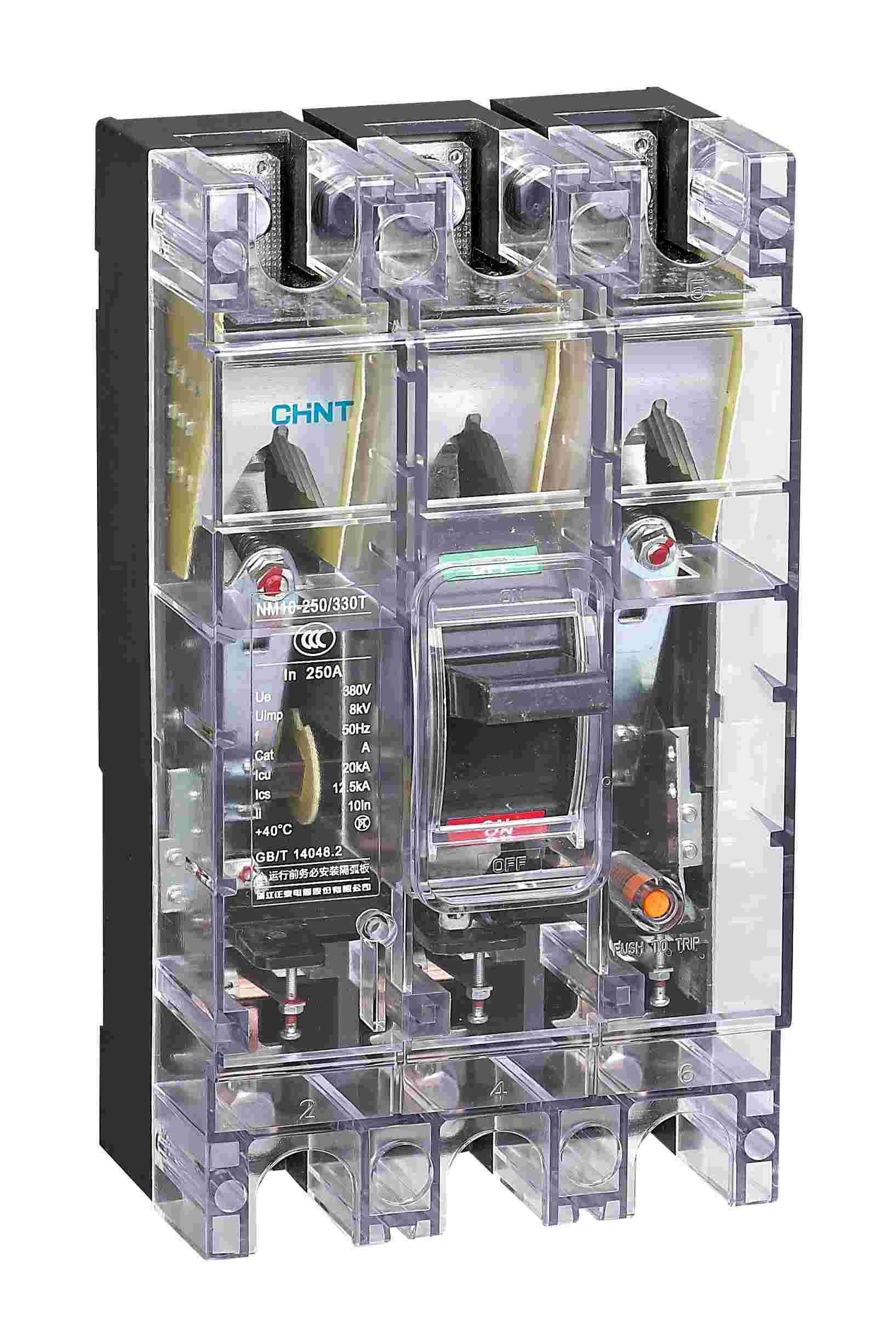 NM10系列塑料外殼式斷路器