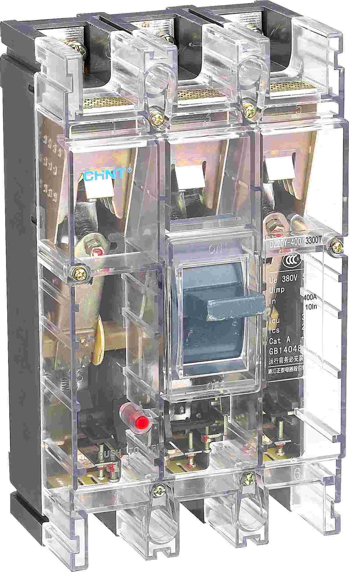 DZ20系列塑料外殼式斷路器