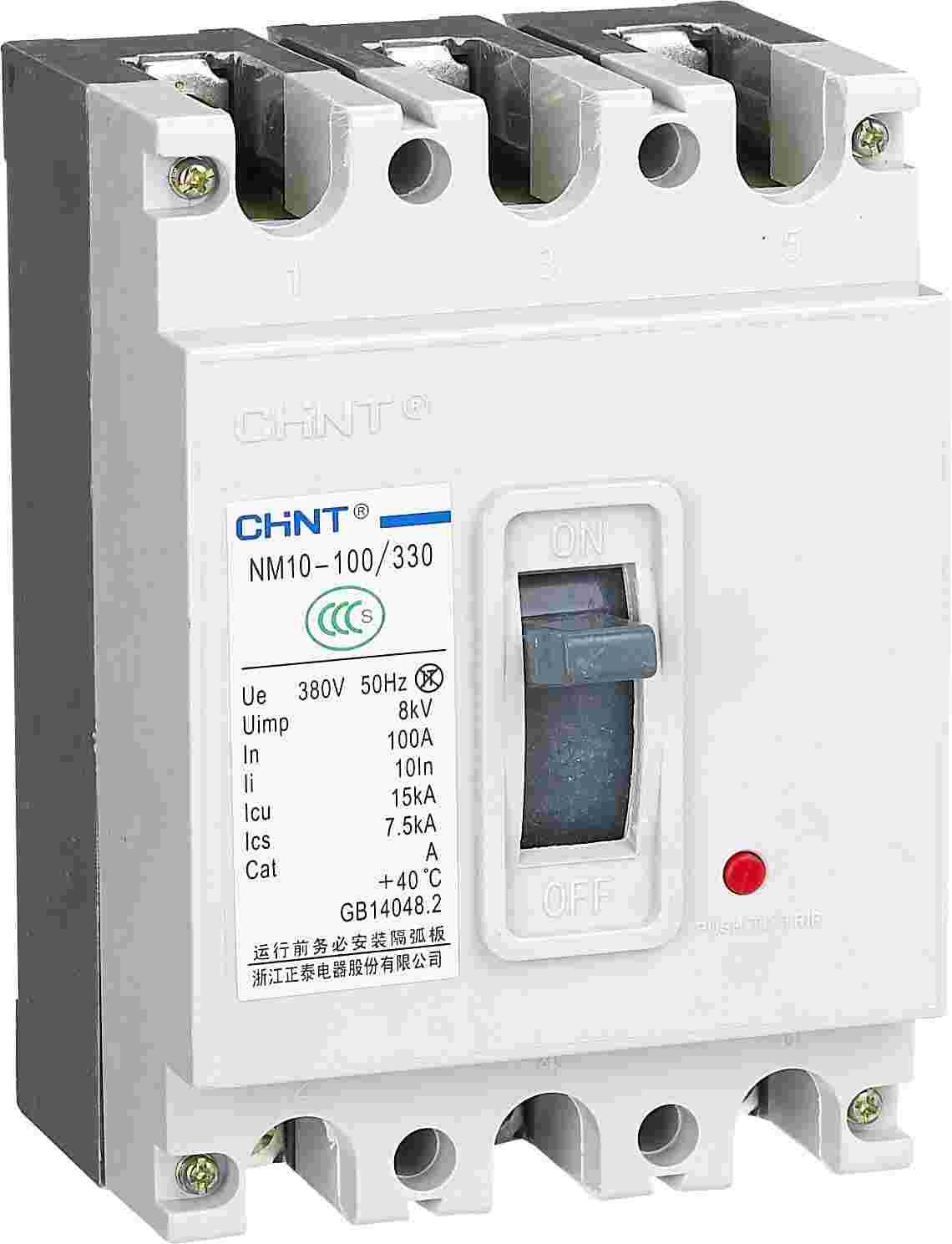 NM10系列塑料外殼式斷路器