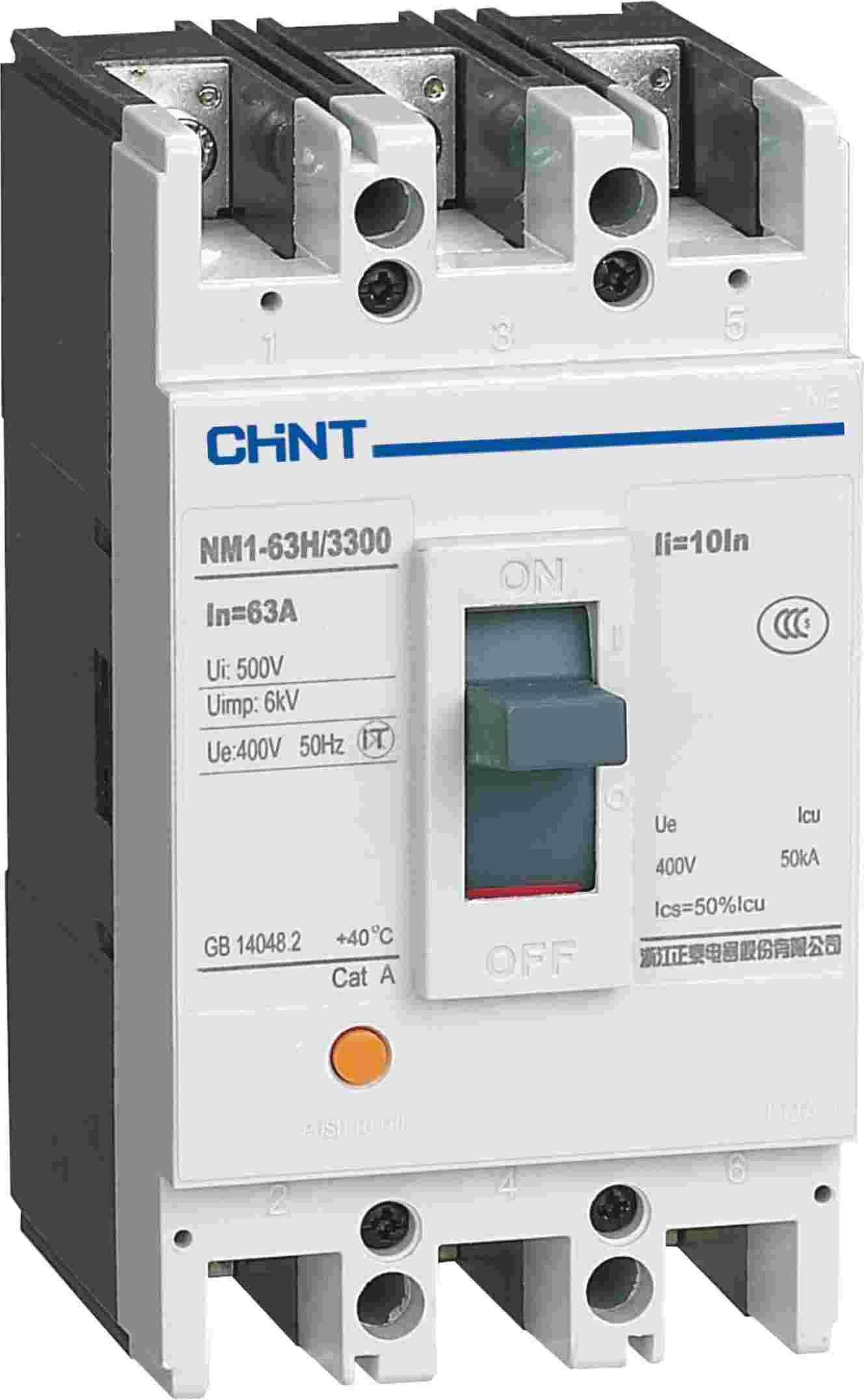 NM1系列塑料外殼式斷路器
