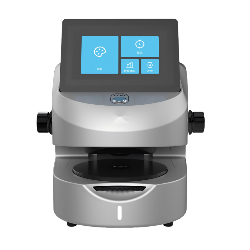 YG912G紡織品紫外線防護UPF分析儀