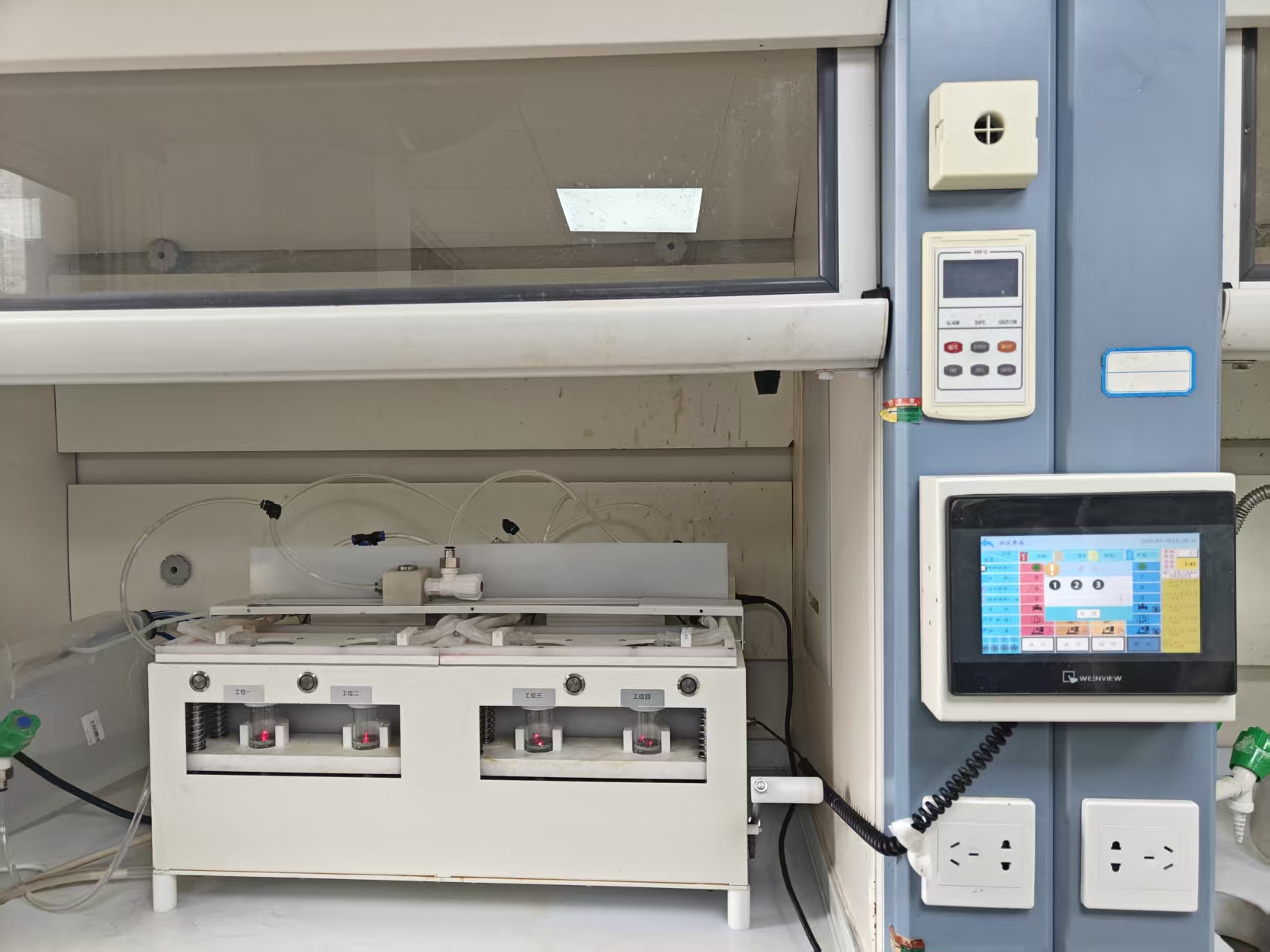 硫酸抽濾測試儀