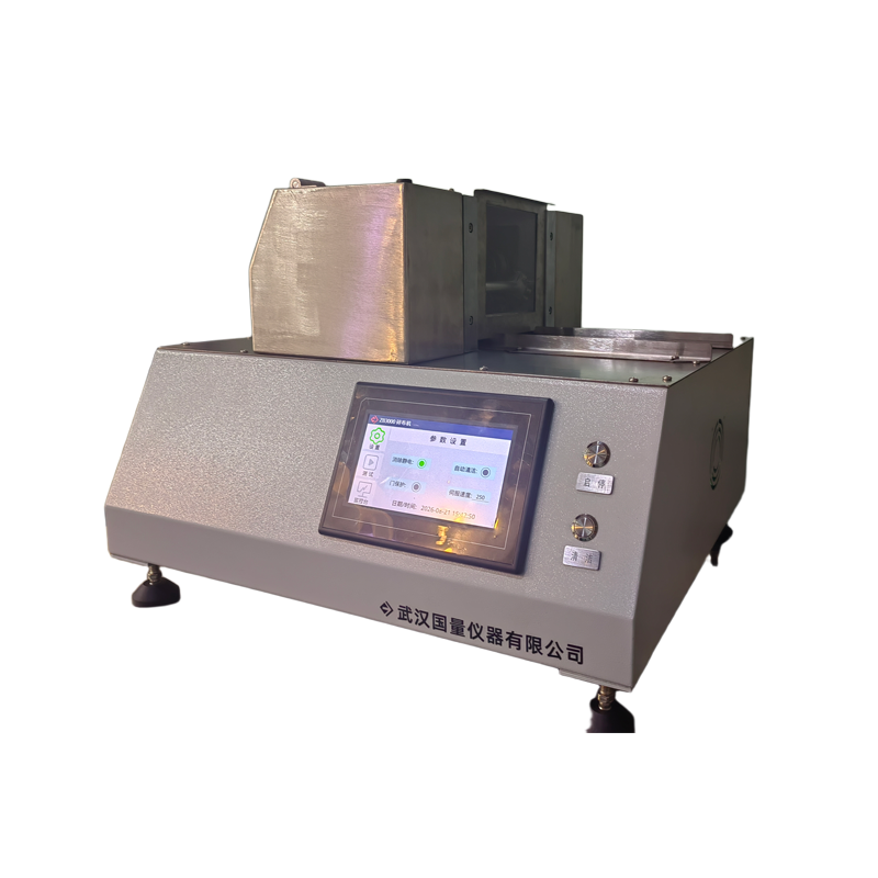 ZB3000碎布机