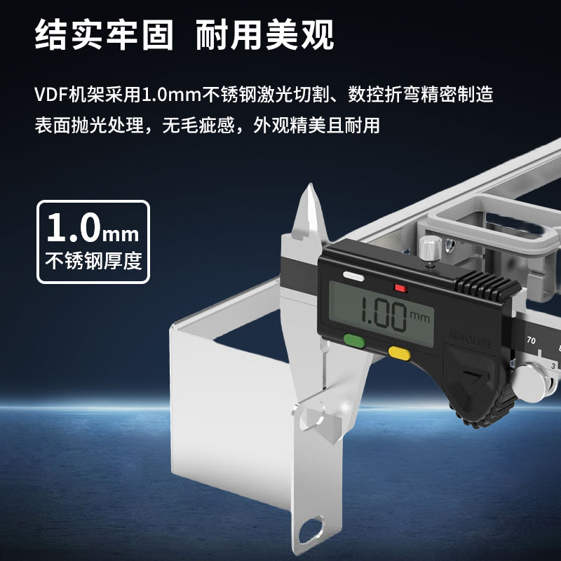 博揚(yáng) VDF電話配線架 雙列400對(duì)/400回路語音通信科隆架 19英寸機(jī)架式 含40條科龍模塊 BY-VDF-400