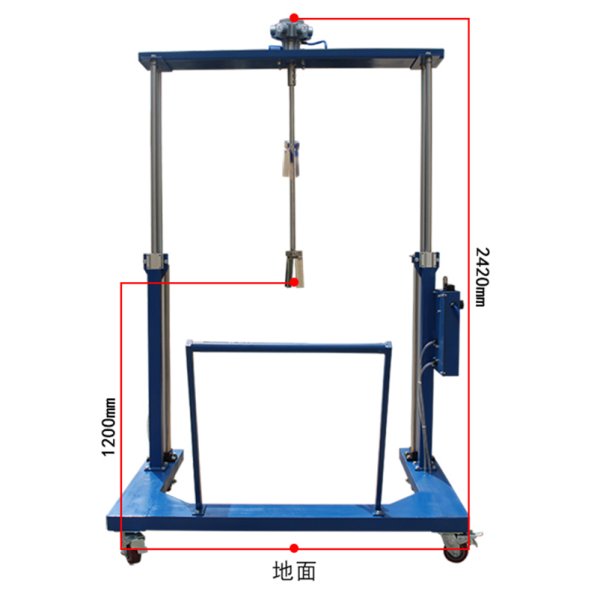YSMASJ-V6氣動升降攪拌機IBC桶（tǒng）用
