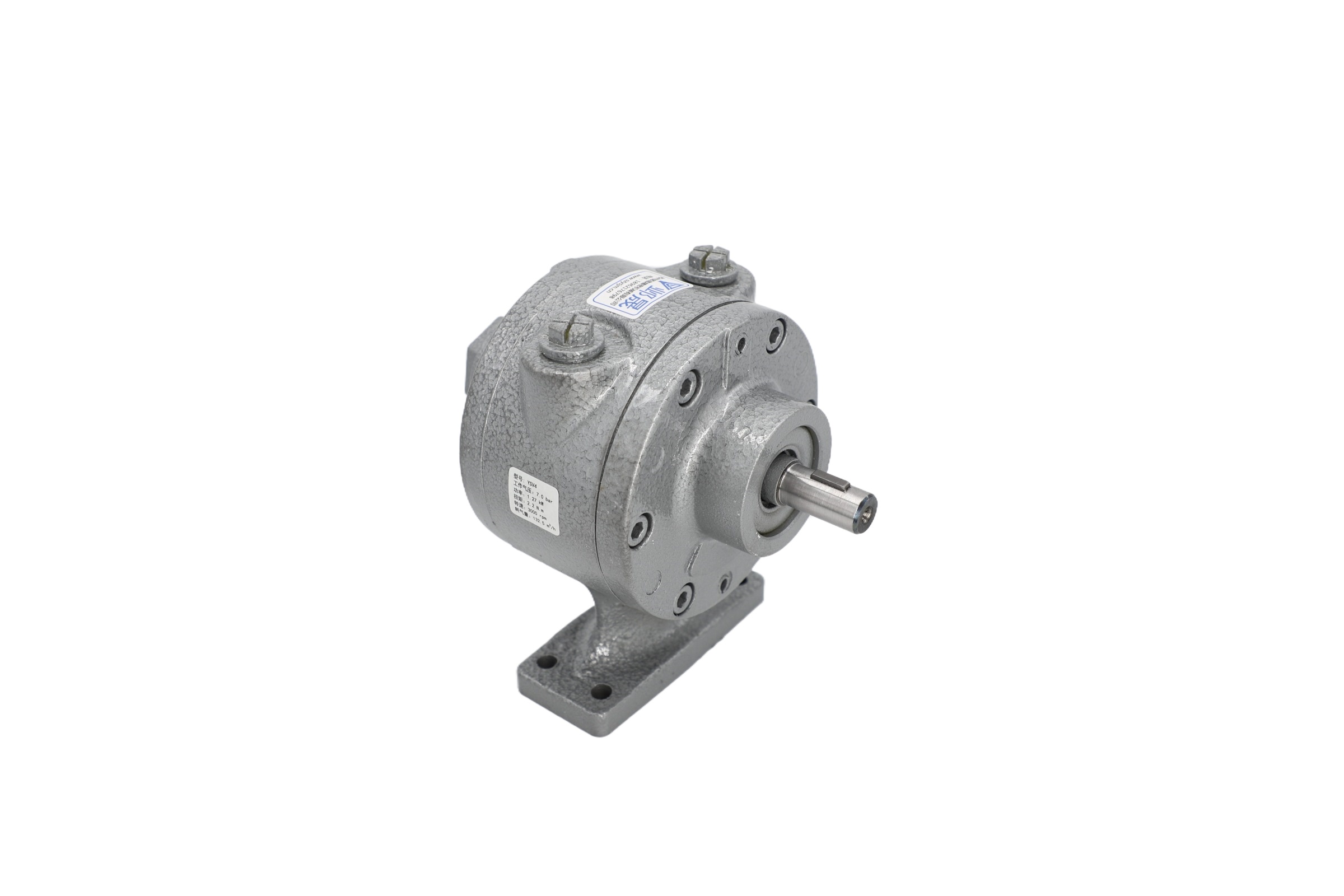 葉（yè）片式氣動馬達YSV4