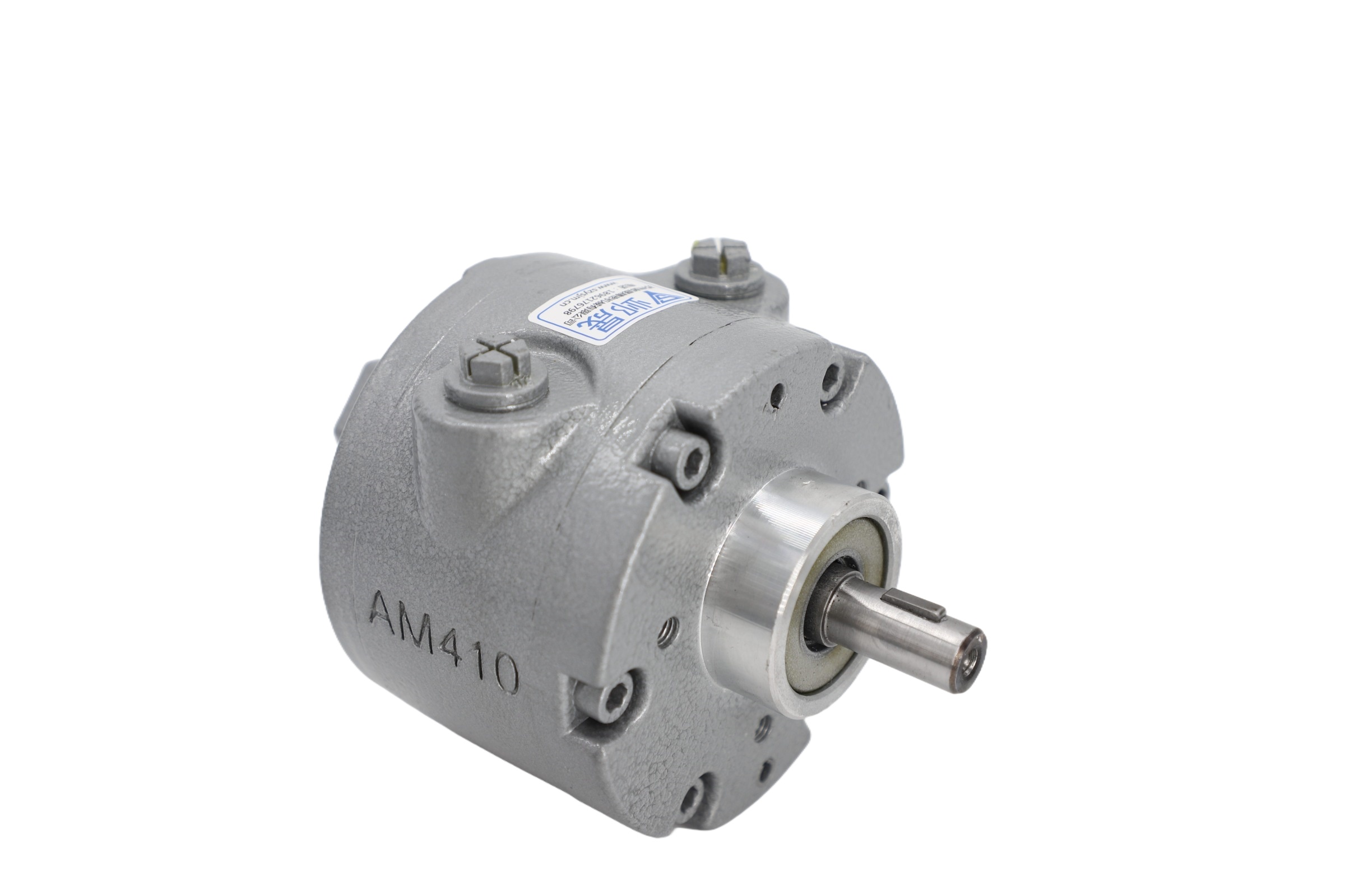 葉片式氣動馬達YSV4