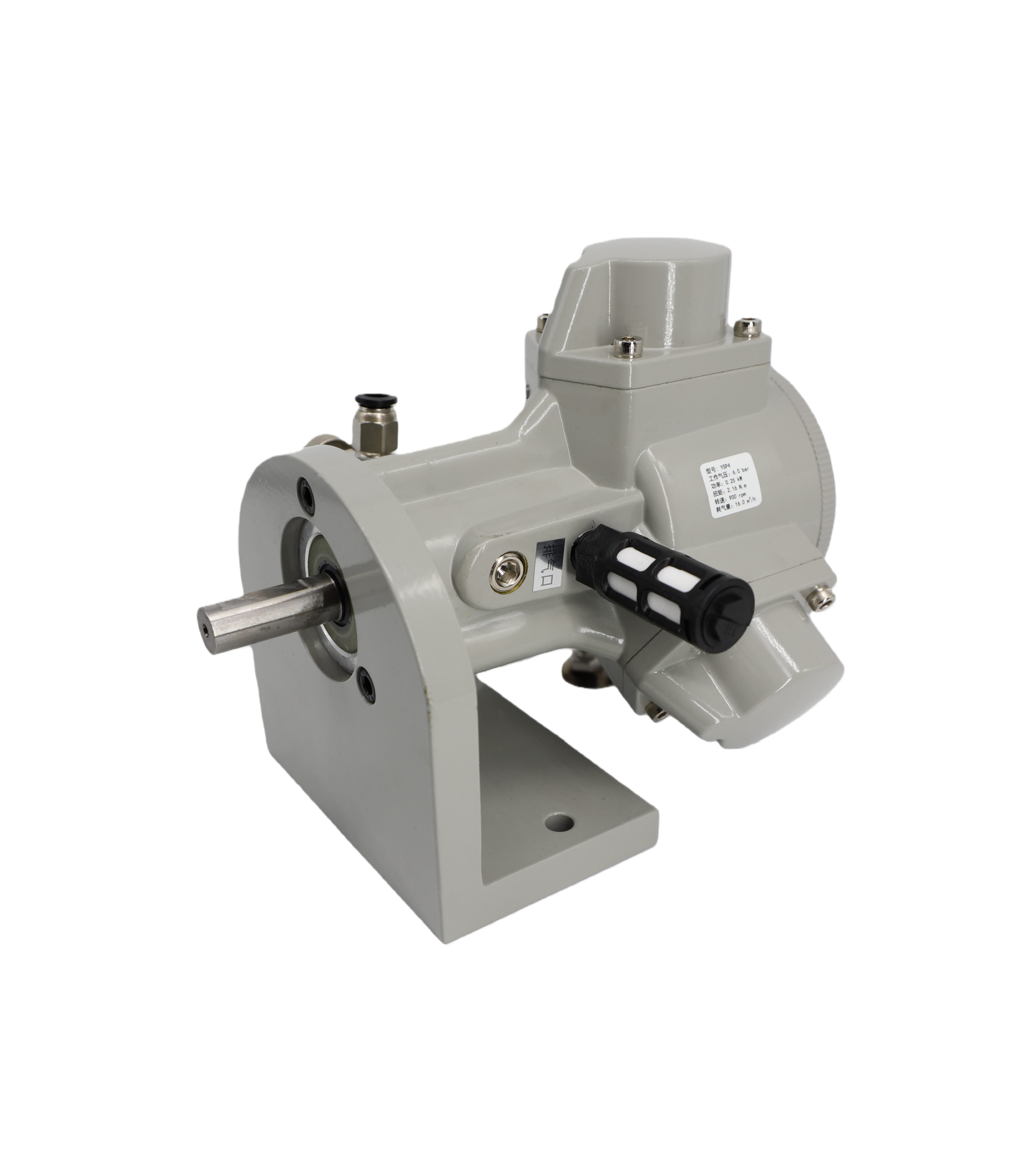 活（huó）塞式氣動（dòng）馬達 YSP4