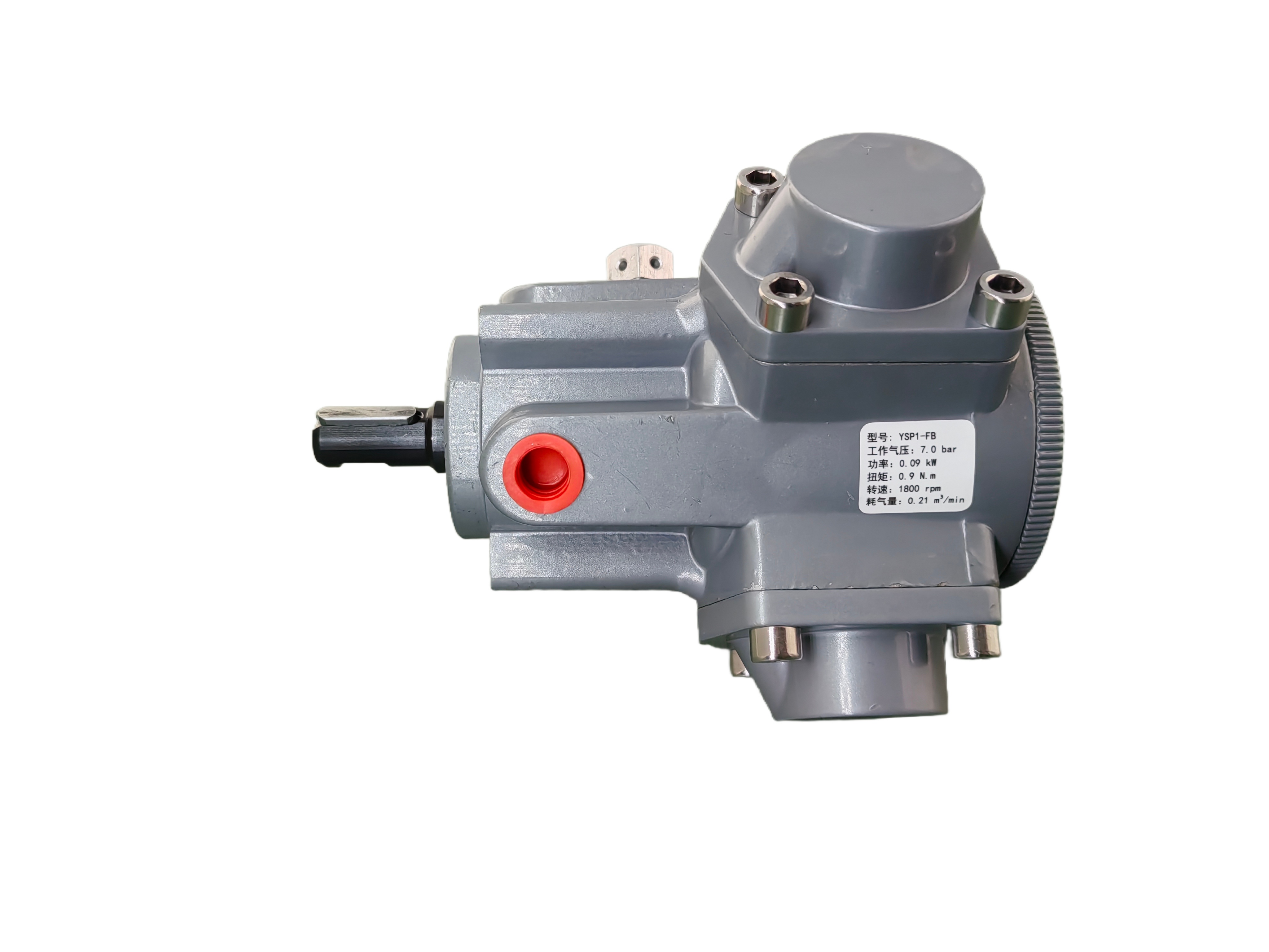 活（huó）塞式氣動馬達 YSP1