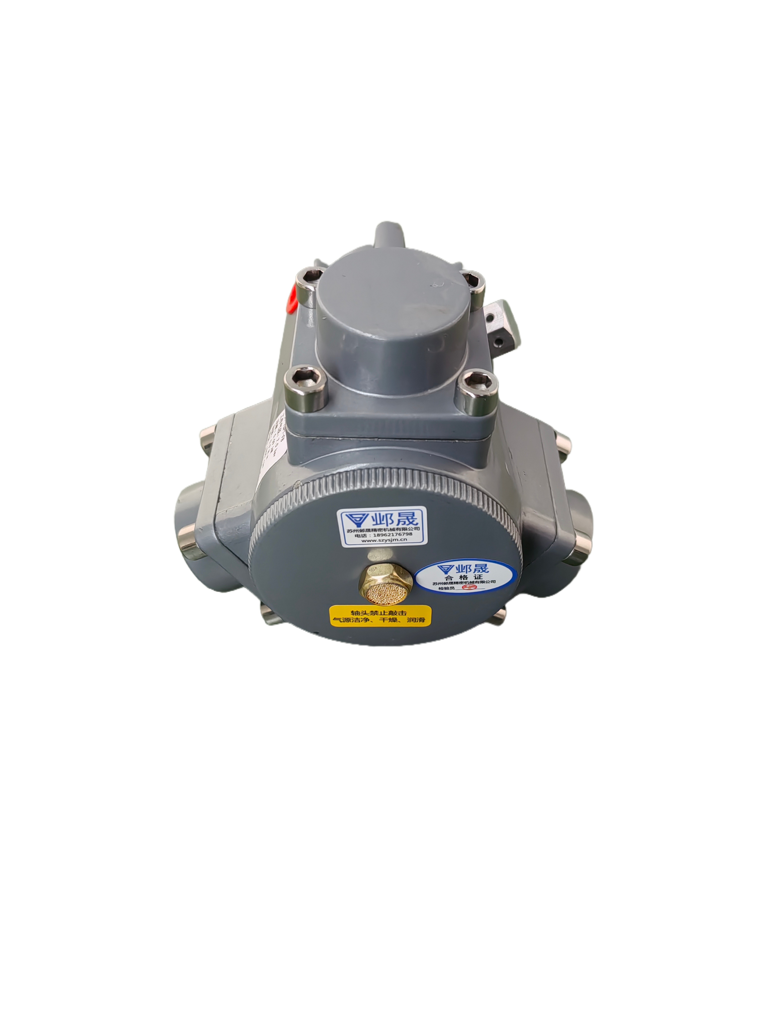 活塞式氣動馬達 YSP1