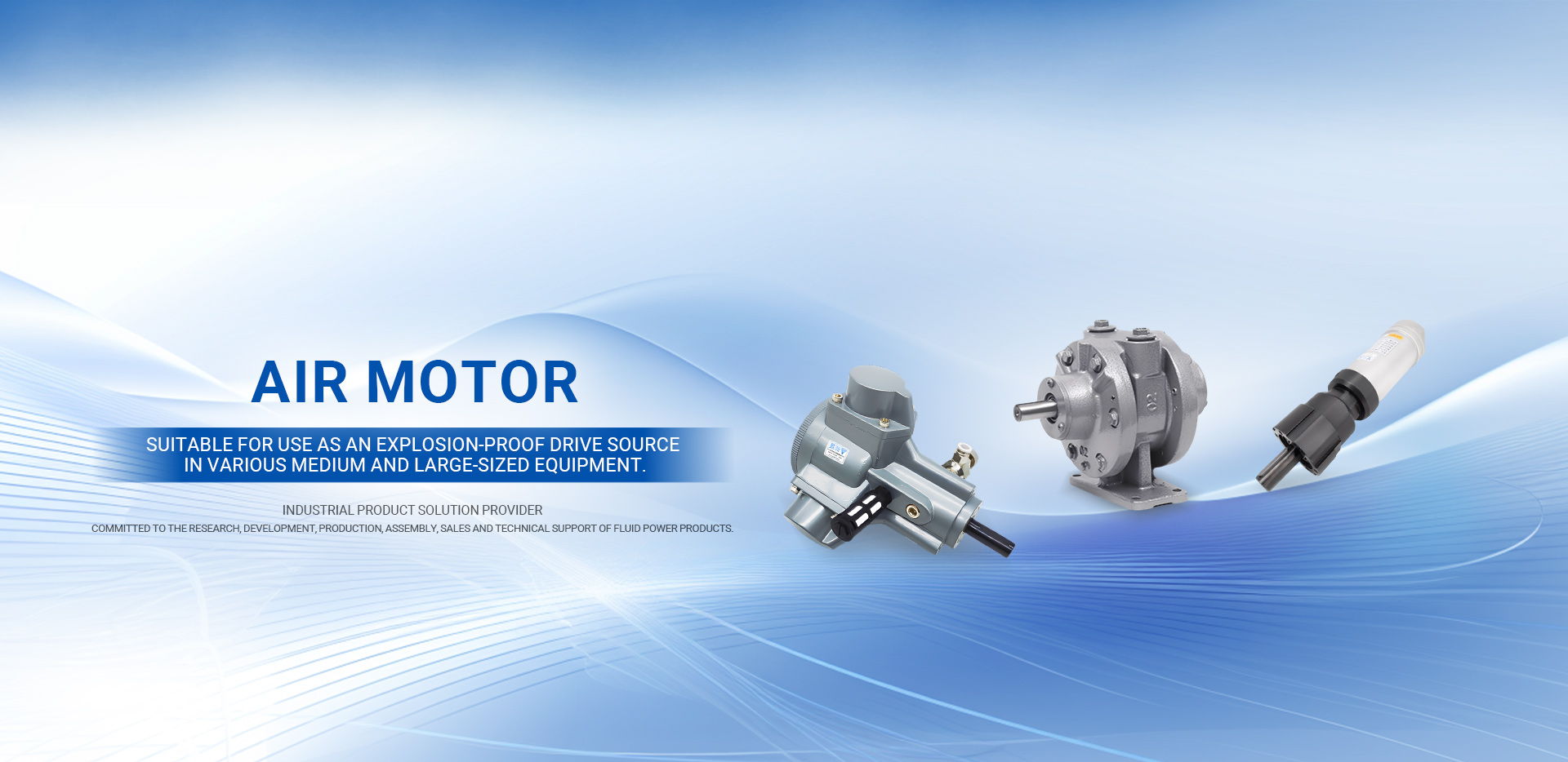 蘇州17c.com精密（mì）機械揭秘：氣動馬達選型全攻略——葉片、活（huó）塞與微型如何抉擇？